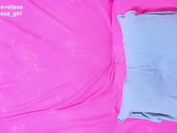 cam girl porn evelissa image #862891