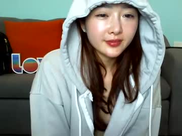 cam girl porn asian_angel1994 image #2822155