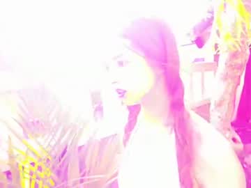 cam girl porn coy_amina image #1514263