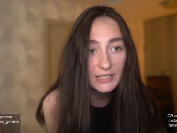 cam girl porn coyness_geneva image #4846750