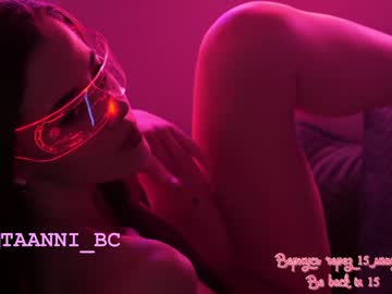 cam girl porn taanni_bc image #3888680