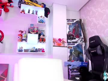 cam girl porn yesikasaenz image #5001164
