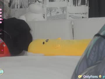 cam girl porn yogendub image #6533906