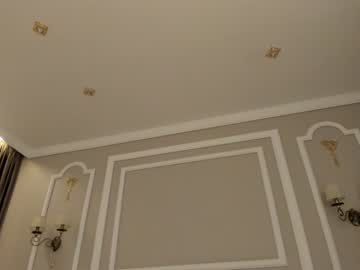 cam girl porn bae_suz image #1022205
