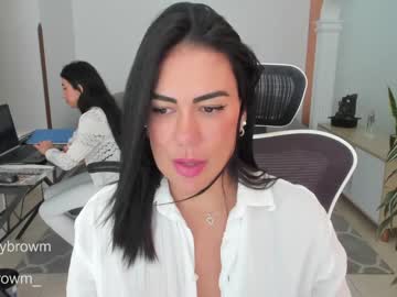 cam couple porn emillybrowm image #6550662