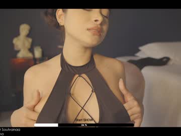 cam girl porn soulvanaa image #597855