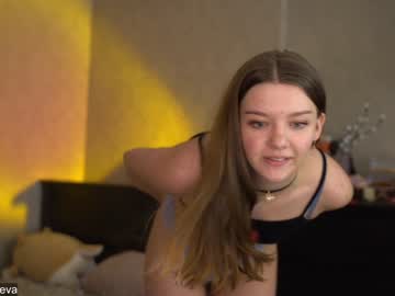 cam girl porn coyness_geneva image #1638809