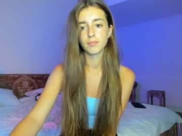 cam girl porn coy_amina image #1623073