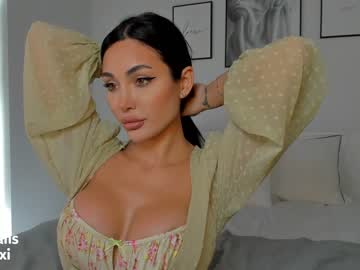 cam girl porn doll_lexi image #5629803