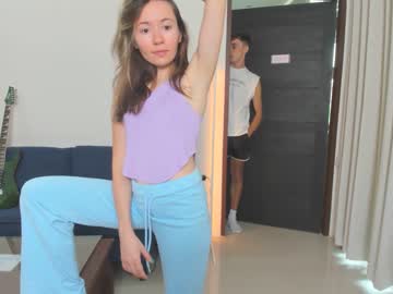 cam couple porn ellcrys image #4449717