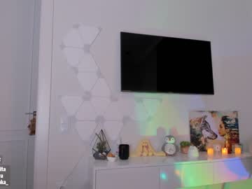 cam girl porn sweety_rinushka_ image #583210