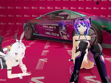 cam girl porn projektmelody image #4336037