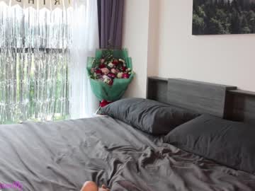 cam girl porn sweetykitty1 image #5433320