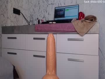 cam girl porn simplegirl1996 image #4194736