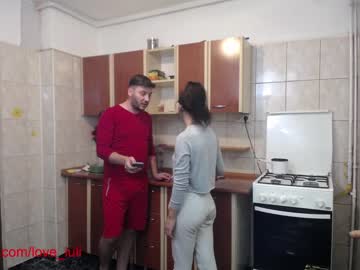 cam couple porn iuliana32 image #234200