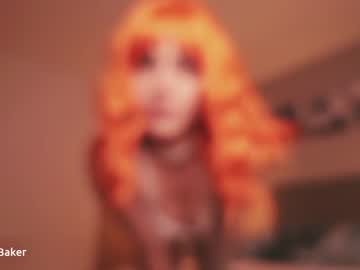 cam girl porn gia_baker image #1864337