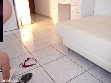 cam couple porn cutefacebigass image #6126736