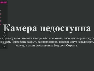 cam girl porn dollyemy image #5172023