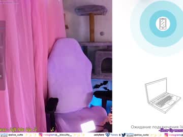 cam girl porn _biscuitty image #6076845