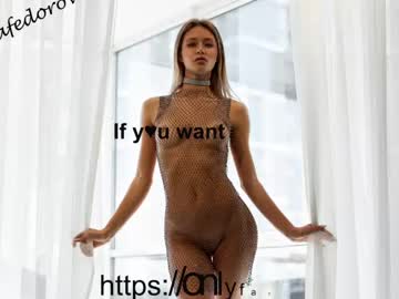 cam girl porn oksanafedorova image #3148300