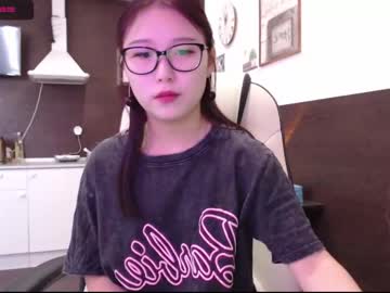 cam girl porn adawong13 image #675086
