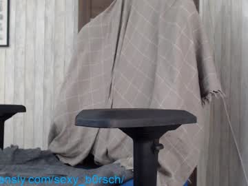cam girl porn sexy_b0rsch image #2594041