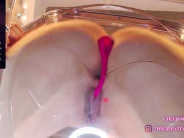 cam girl porn greatcoincidence image #5747512