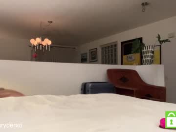 cam girl porn bellaryderr image #3629444