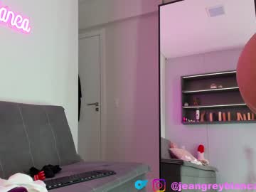 cam girl porn jeangreybianca image #4377435