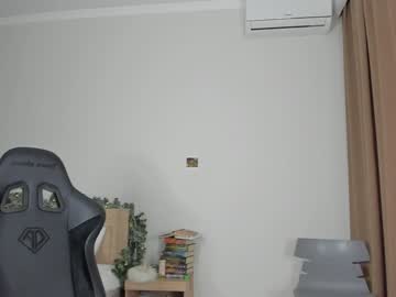cam girl porn amilia4u image #6092887