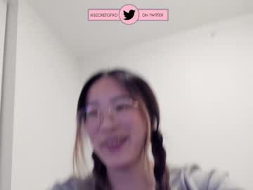 cam girl porn secretgirlfriendxo image #5828450