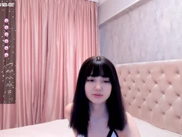 cam girl porn chanlia image #4101438