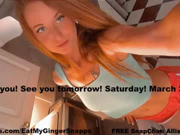 cam girl porn eatmygingersnapps image #6476143