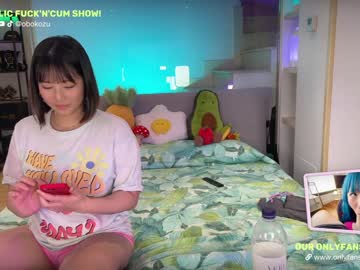 cam couple porn obokozu image #4028219