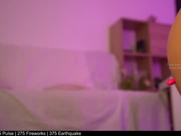 cam girl porn assmerizing image #3268603