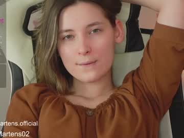 cam girl porn beckymartens image #6548221