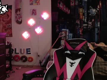 cam girl porn blueasfuck image #406917