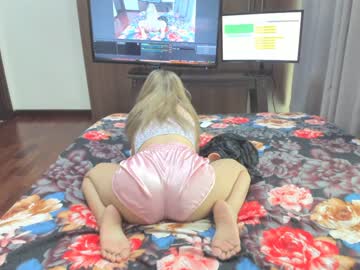 cam girl porn sensualbae_seduction image #1154861