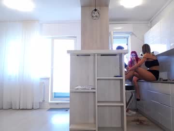 cam couple porn nolimitscoupl3 image #2678437