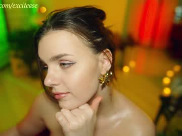 cam girl porn excitease image #6126533