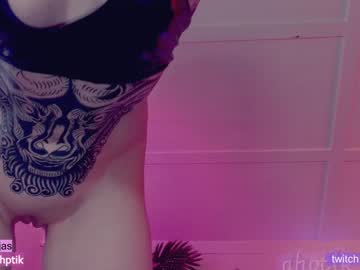 cam girl porn babyjas image #1382863