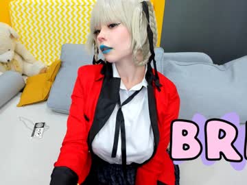 cam girl porn arikajoy image #3089050