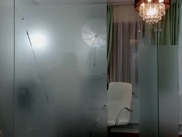 cam girl porn anyarayne image #6318085