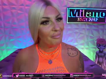 cam girl porn tamaramilano image #2528258
