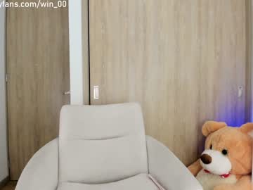 cam girl porn winona__ image #198343