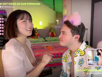 cam couple porn obokozu image #3532232