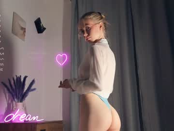 cam girl porn kateharrise image #6238822
