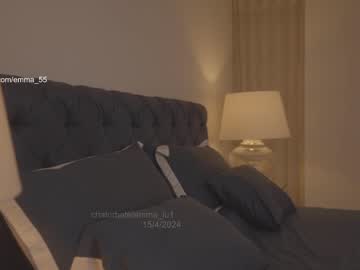 cam girl porn emma_lu1 image #6793417