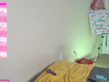 cam girl porn petitebrat image #3737123