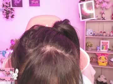 cam girl porn maru_chan_ image #549523